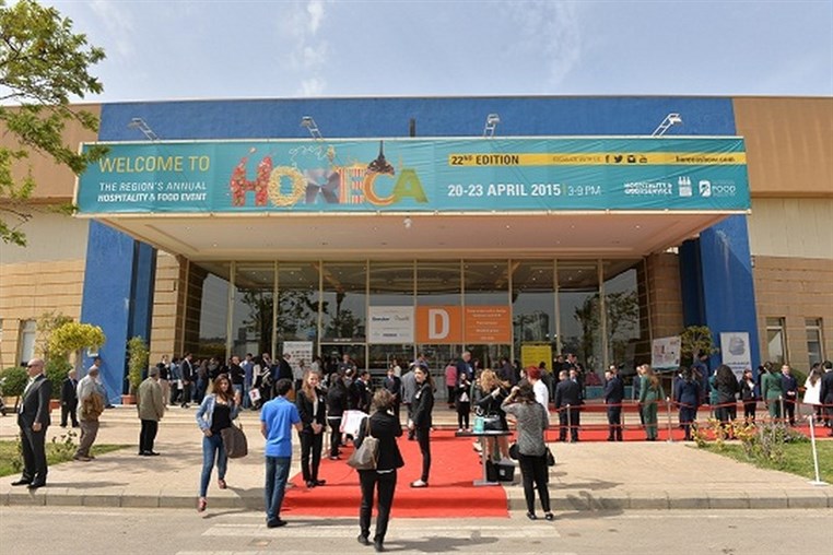Hospitality Services announces 23rd edition of HORECA (5-8 April, 2016)